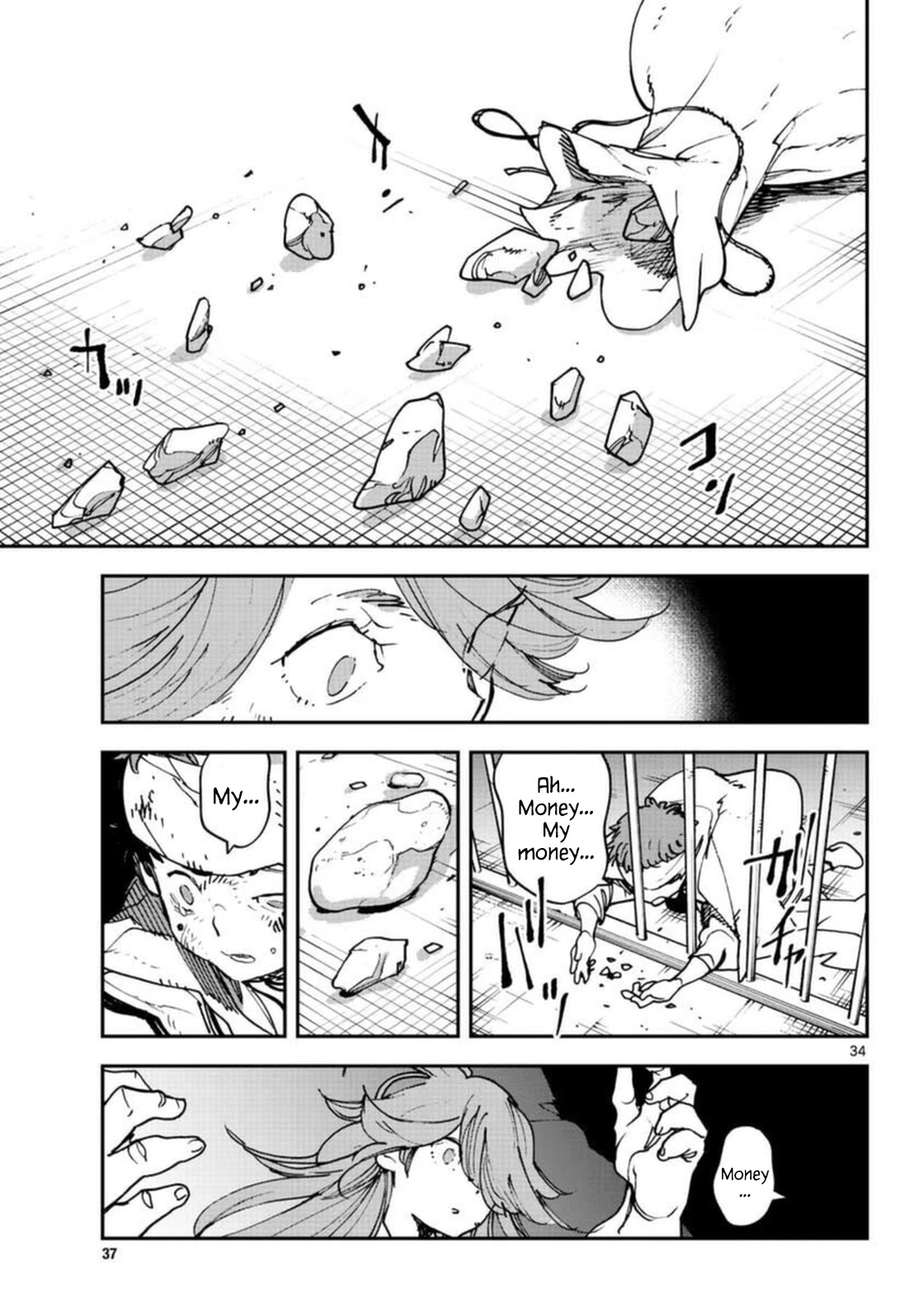 Yakuza Reincarnation: Yakuza Princess of Another World - Chapter 29 Page 34