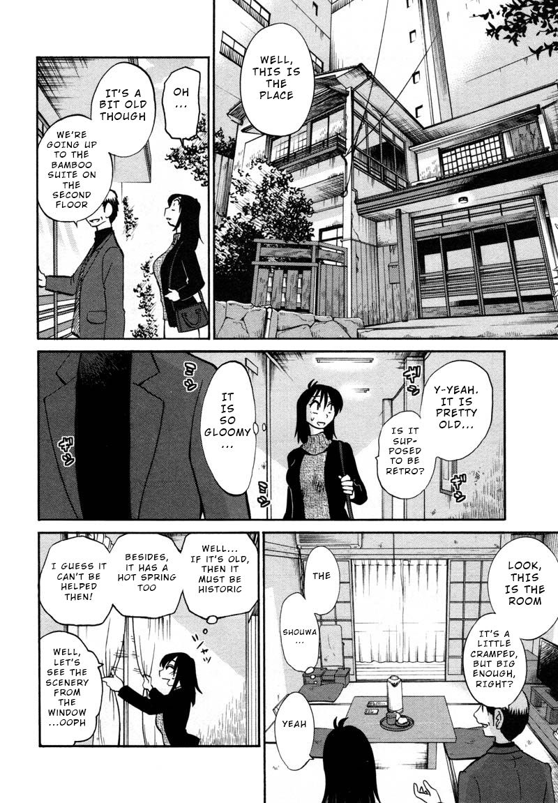 Rakujitsu no Pathos - Chapter 39 Page 6