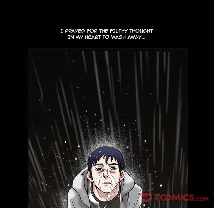 Unspeakable - Chapter 12 Page 69