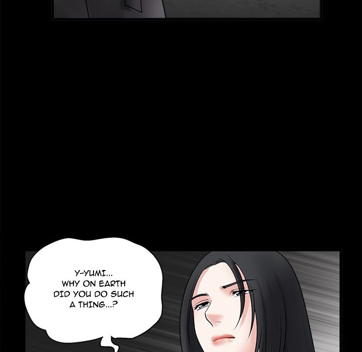 Unspeakable - Chapter 34 Page 80