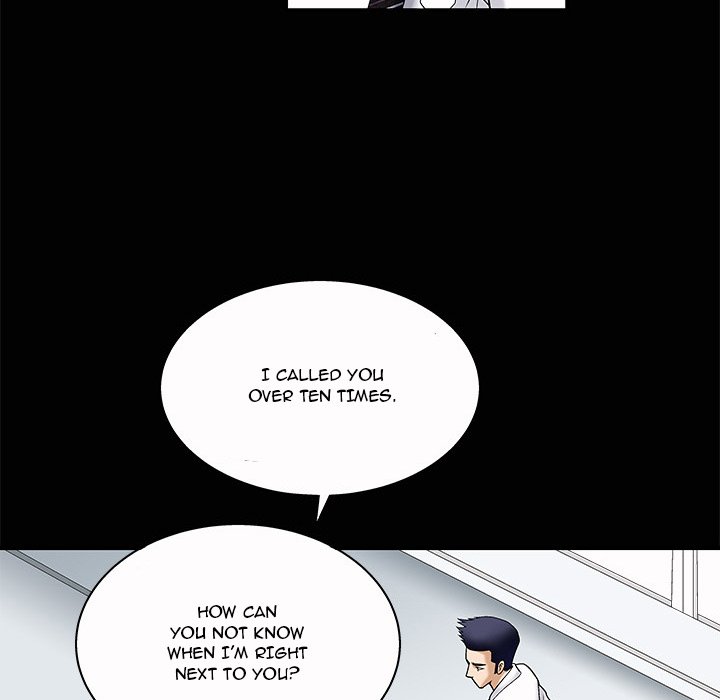 Unspeakable - Chapter 4 Page 20