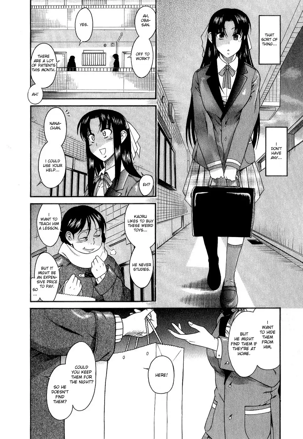 Nana to Kaoru - Chapter 1 Page 20