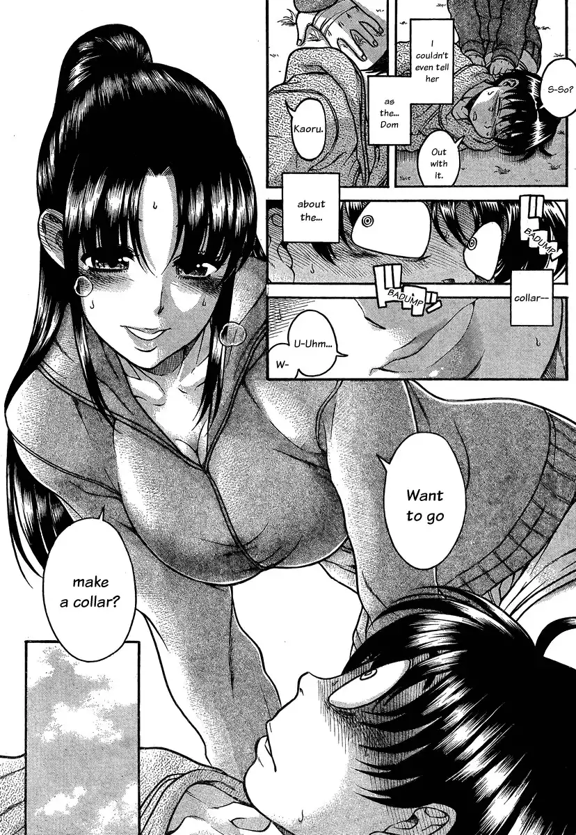 Nana to Kaoru - Chapter 101 Page 8
