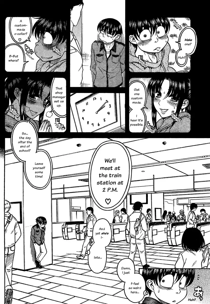 Nana to Kaoru - Chapter 101 Page 9
