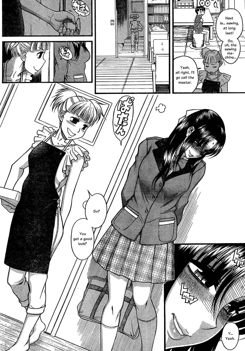 Nana to Kaoru - Chapter 106 Page 12