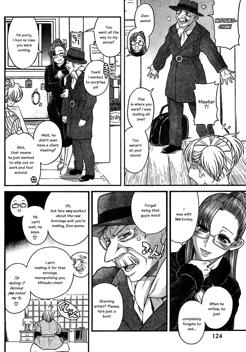 Nana to Kaoru - Chapter 106 Page 6