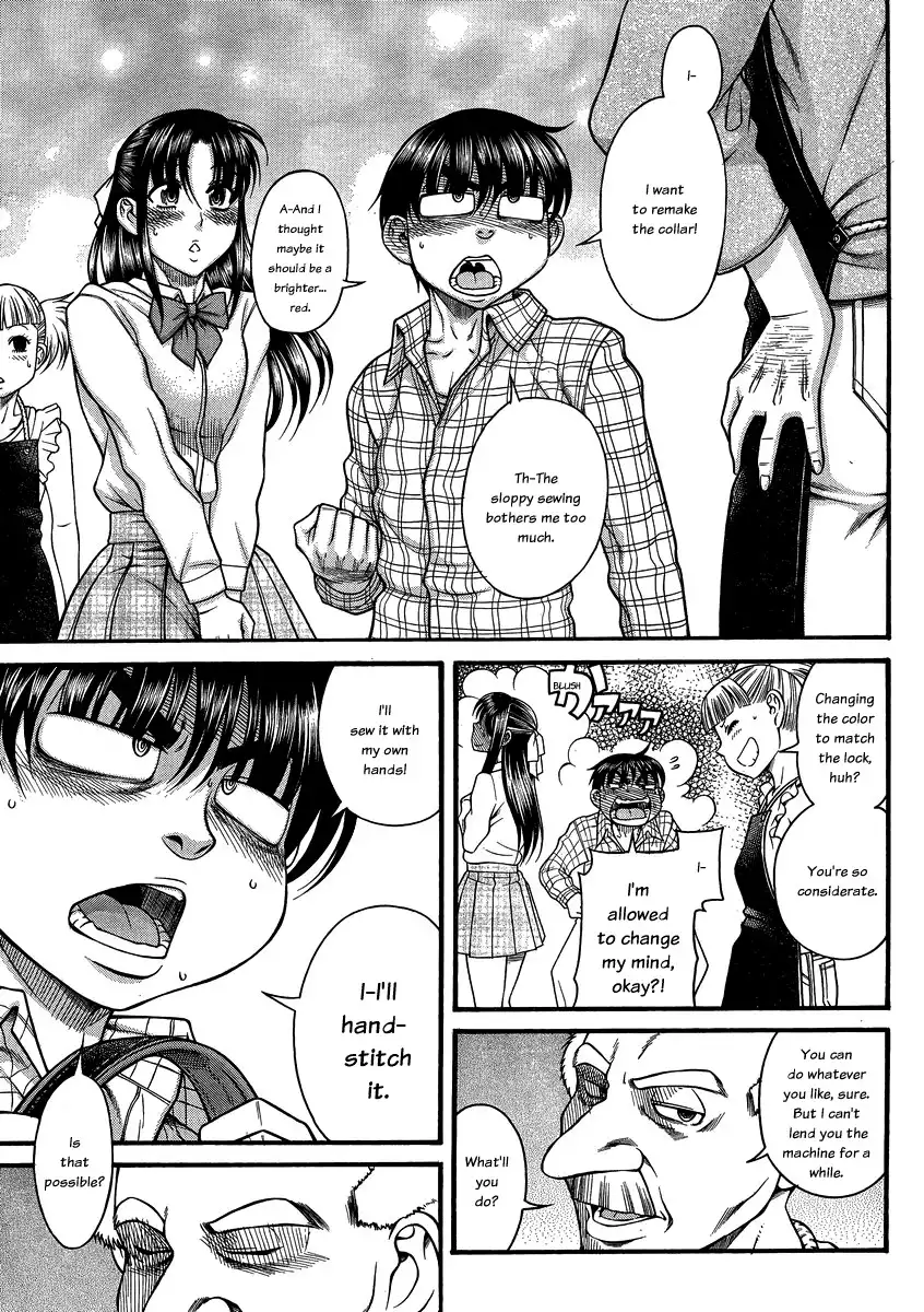 Nana to Kaoru - Chapter 107 Page 10