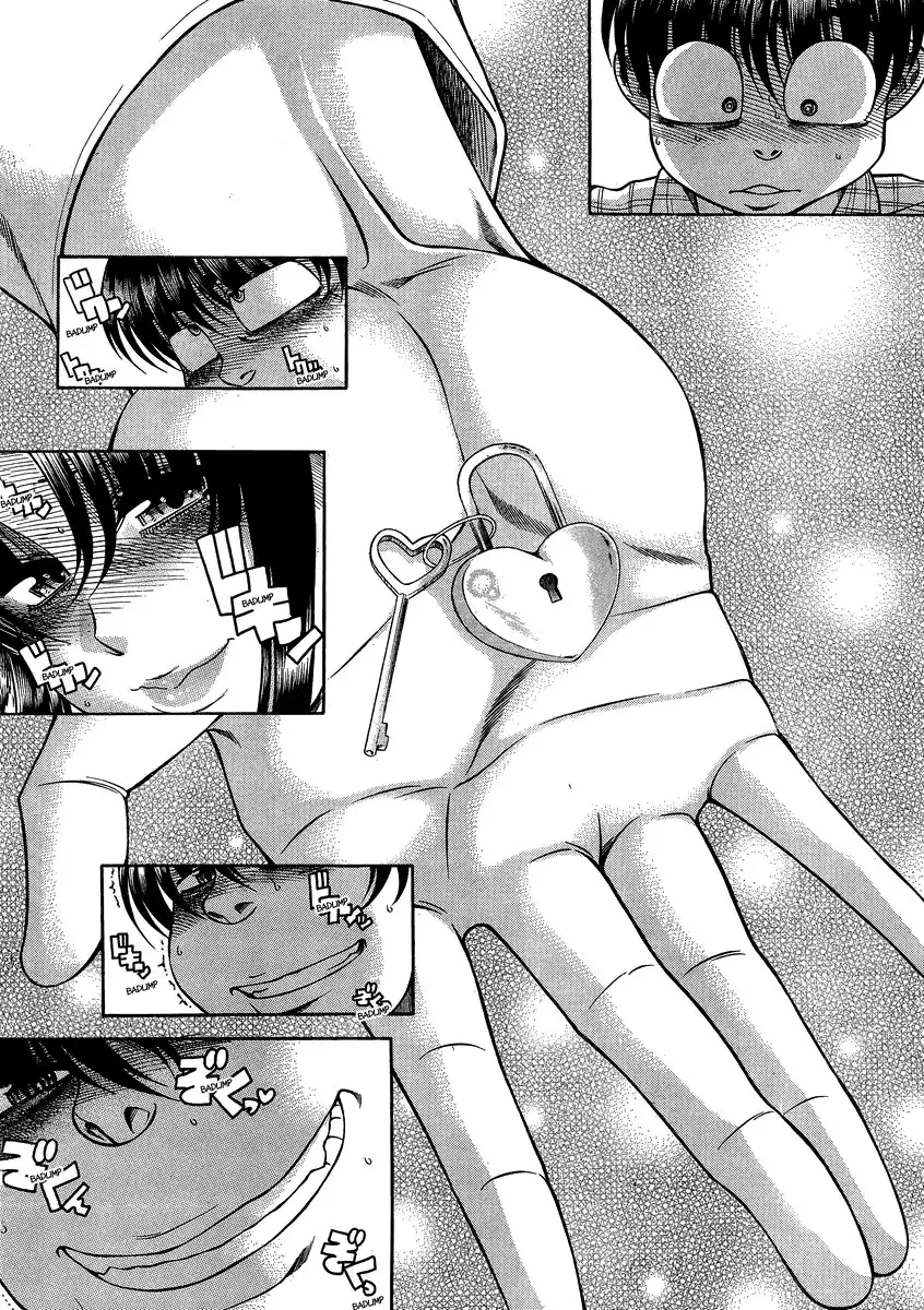 Nana to Kaoru - Chapter 107 Page 7