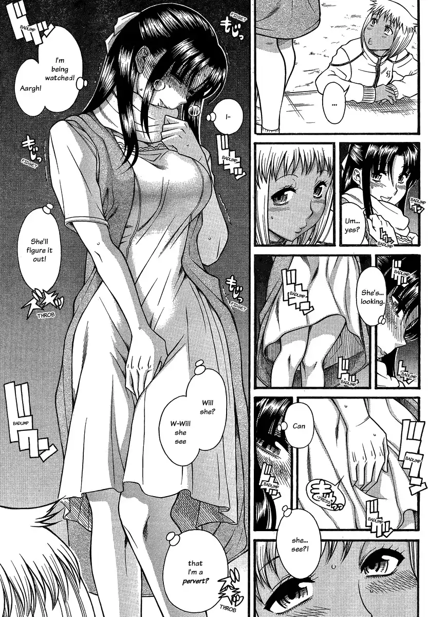 Nana to Kaoru - Chapter 110 Page 10