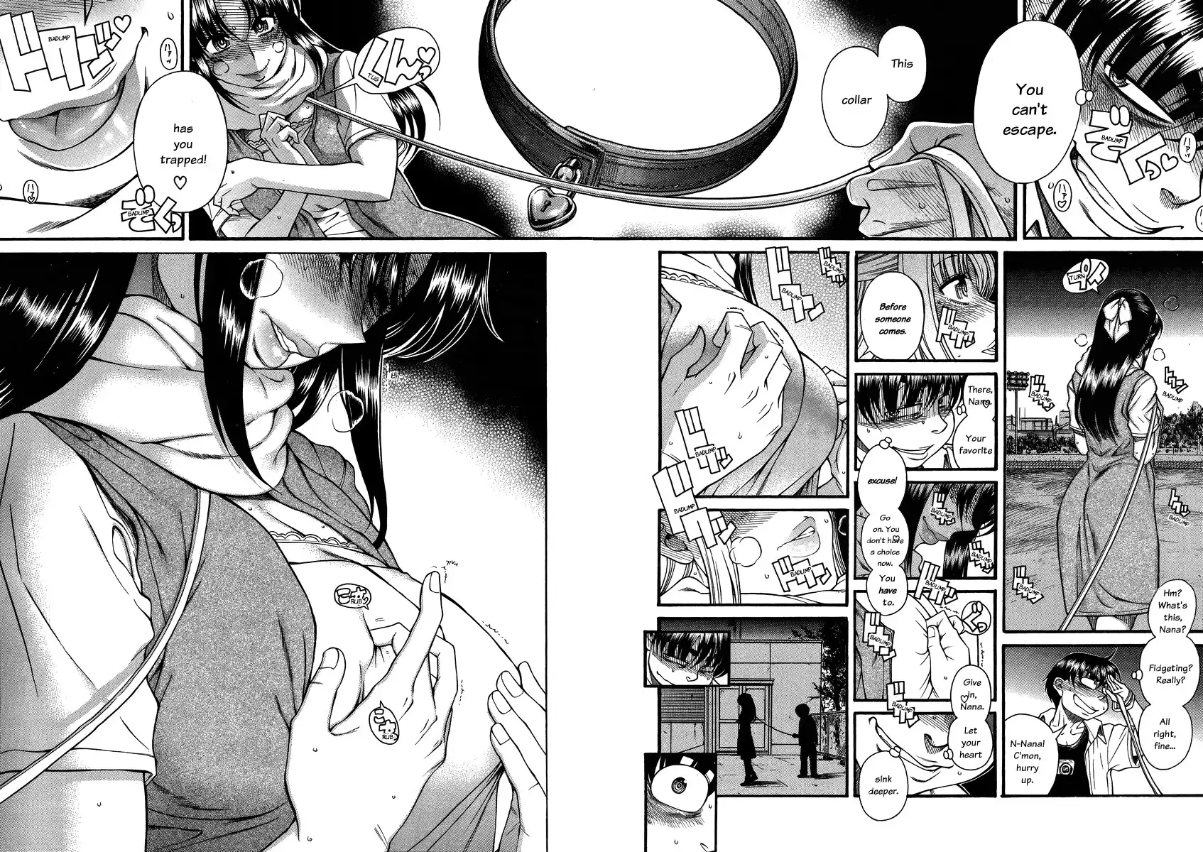 Nana to Kaoru - Chapter 110 Page 2