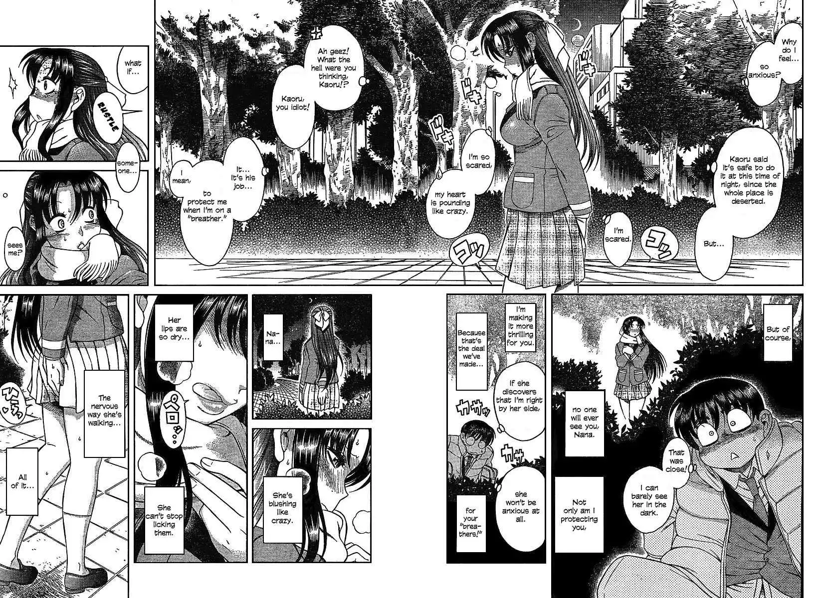 Nana to Kaoru - Chapter 12.1 Page 9
