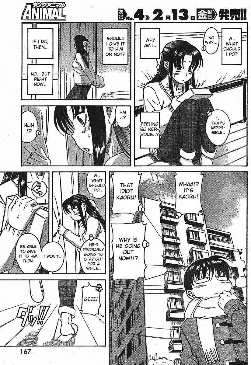 Nana to Kaoru - Chapter 12.2 Page 11