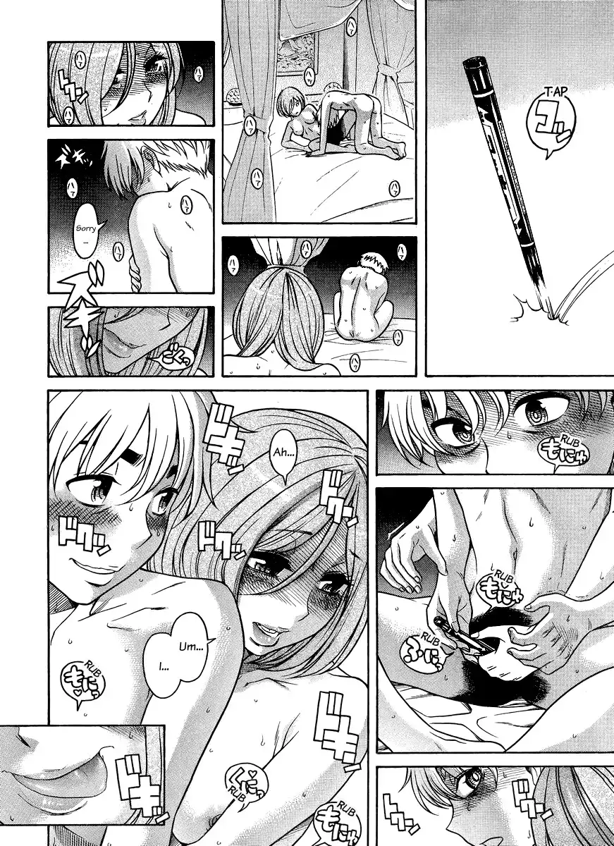 Nana to Kaoru - Chapter 122 Page 8