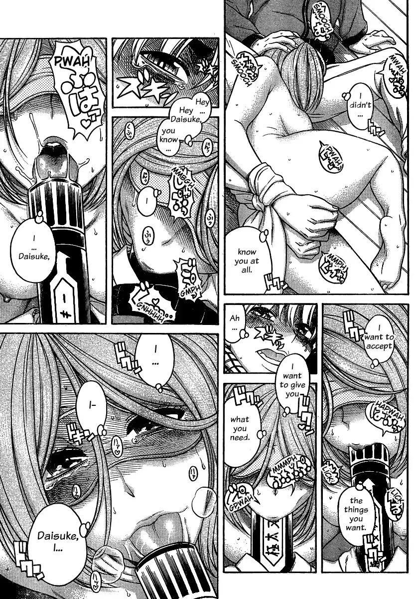 Nana to Kaoru - Chapter 125 Page 19