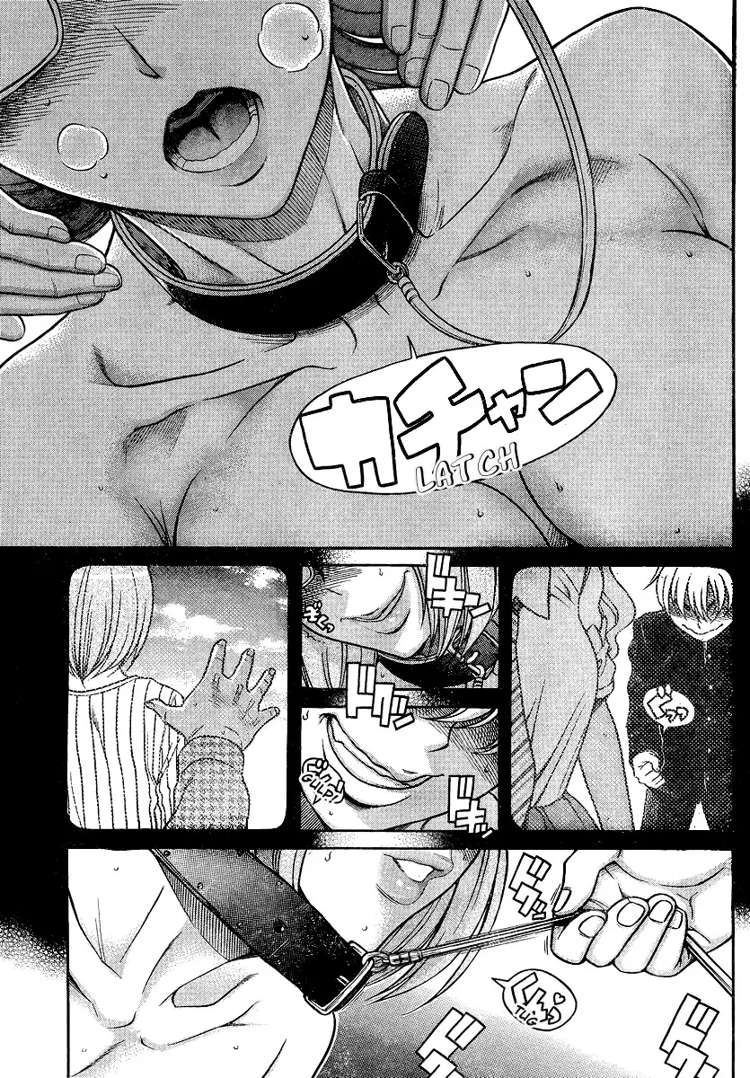 Nana to Kaoru - Chapter 125 Page 6