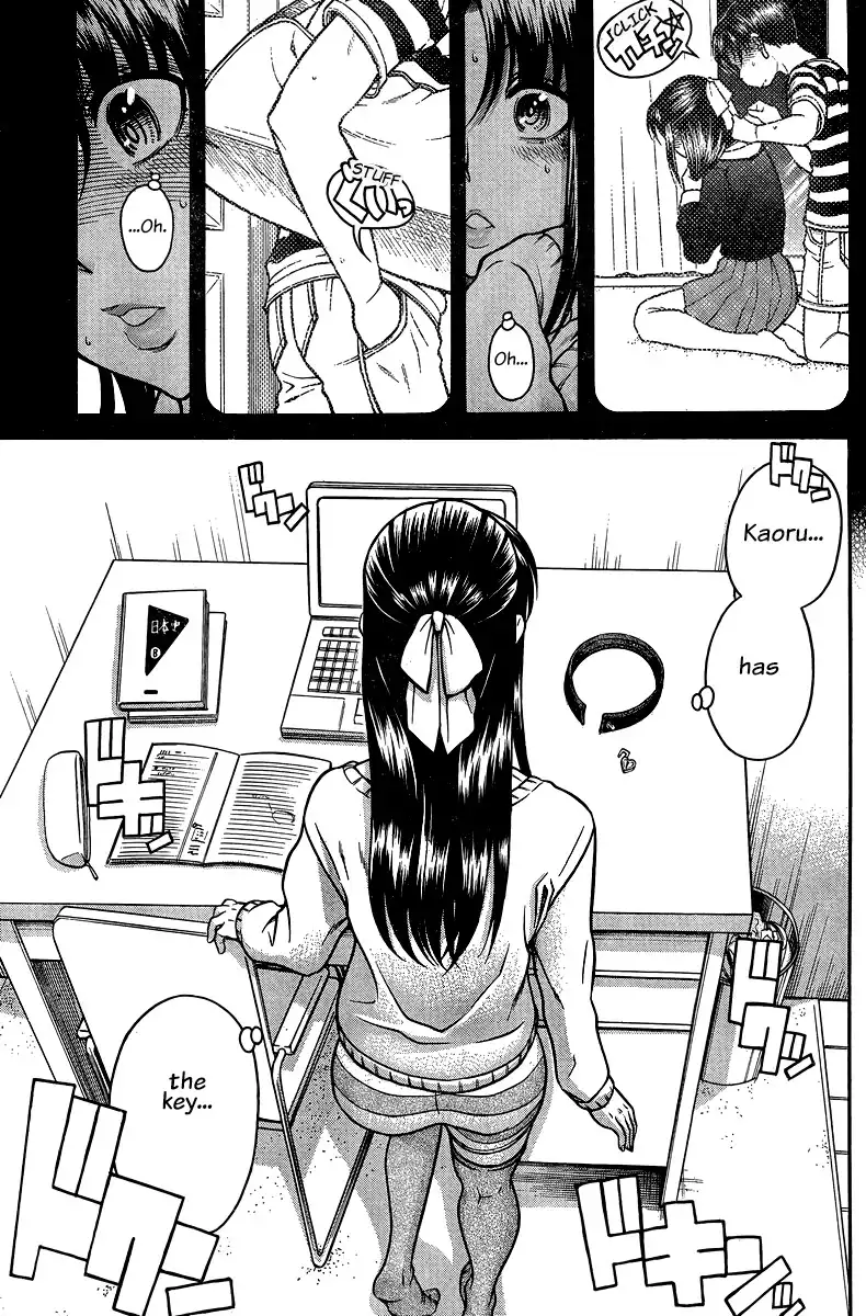 Nana to Kaoru - Chapter 130 Page 15