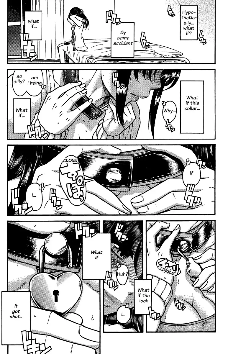 Nana to Kaoru - Chapter 130 Page 16