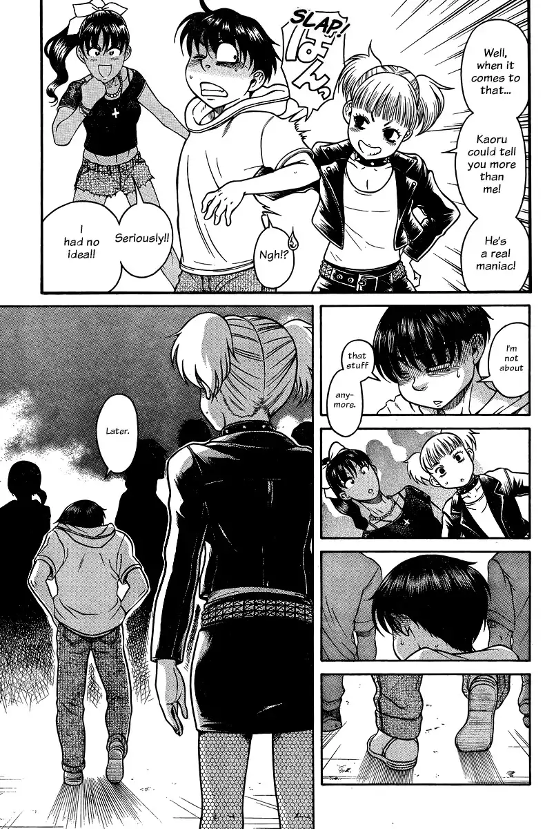 Nana to Kaoru - Chapter 130 Page 9