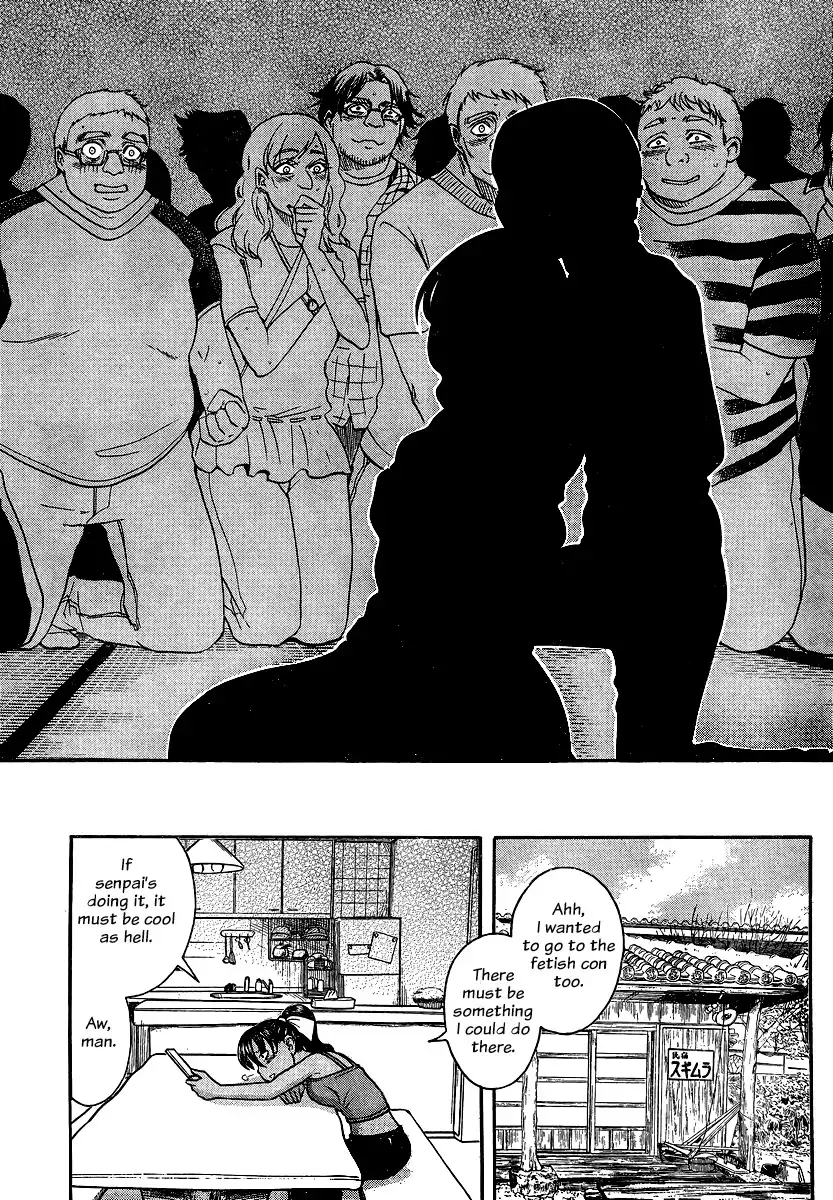Nana to Kaoru - Chapter 132 Page 19