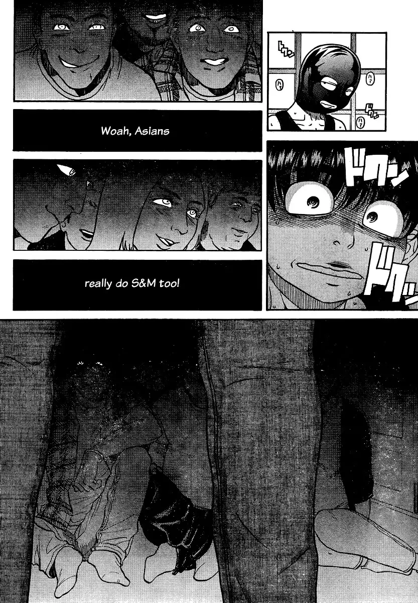 Nana to Kaoru - Chapter 132 Page 6