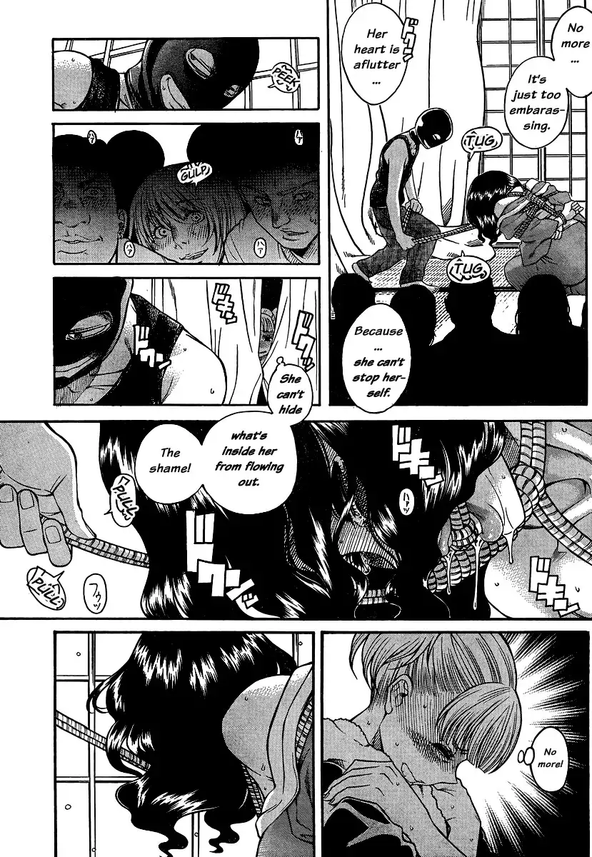 Nana to Kaoru - Chapter 133 Page 14
