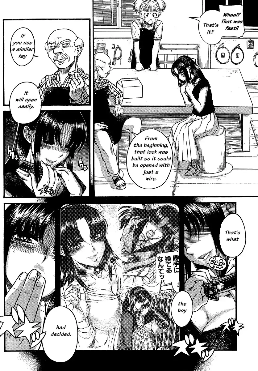 Nana to Kaoru - Chapter 135 Page 5