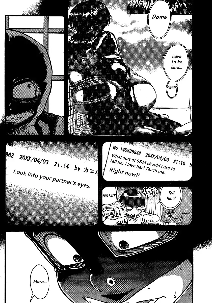 Nana to Kaoru - Chapter 141 Page 10