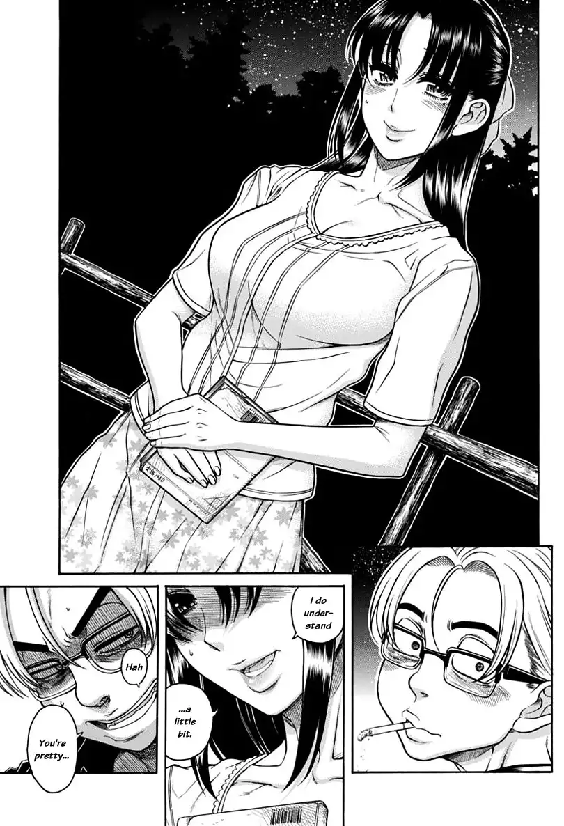 Nana to Kaoru - Chapter 149 Page 13