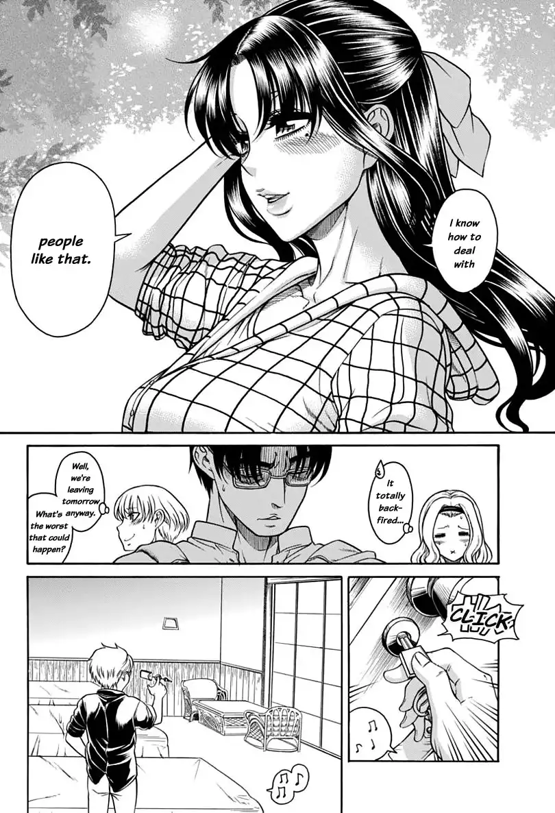 Nana to Kaoru - Chapter 149 Page 20