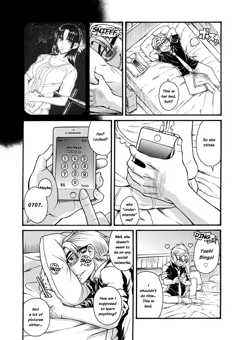 Nana to Kaoru - Chapter 149 Page 21