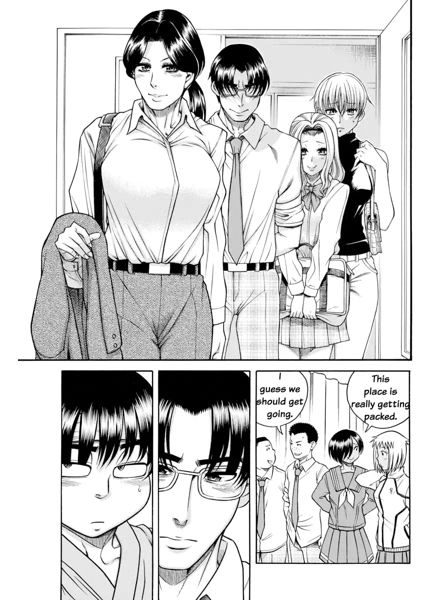 Nana to Kaoru - Chapter 155 Page 10