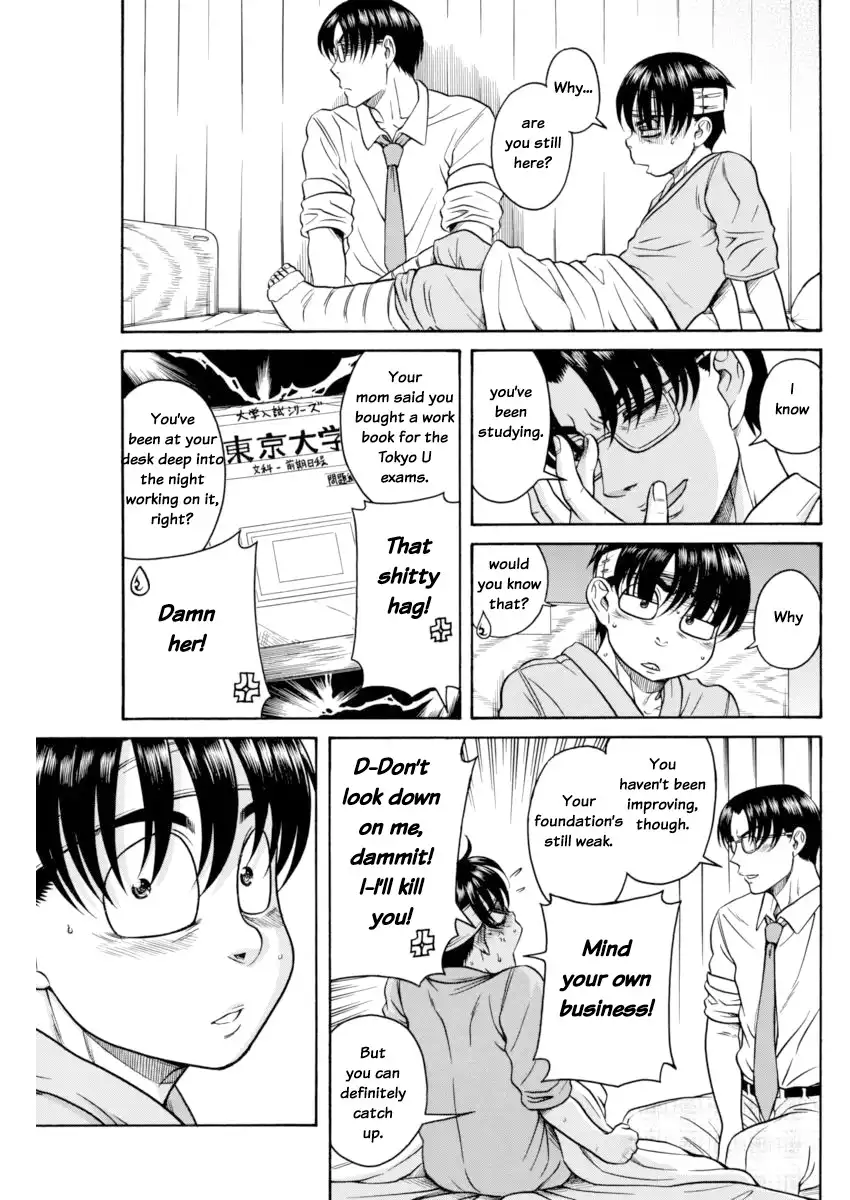 Nana to Kaoru - Chapter 155 Page 15