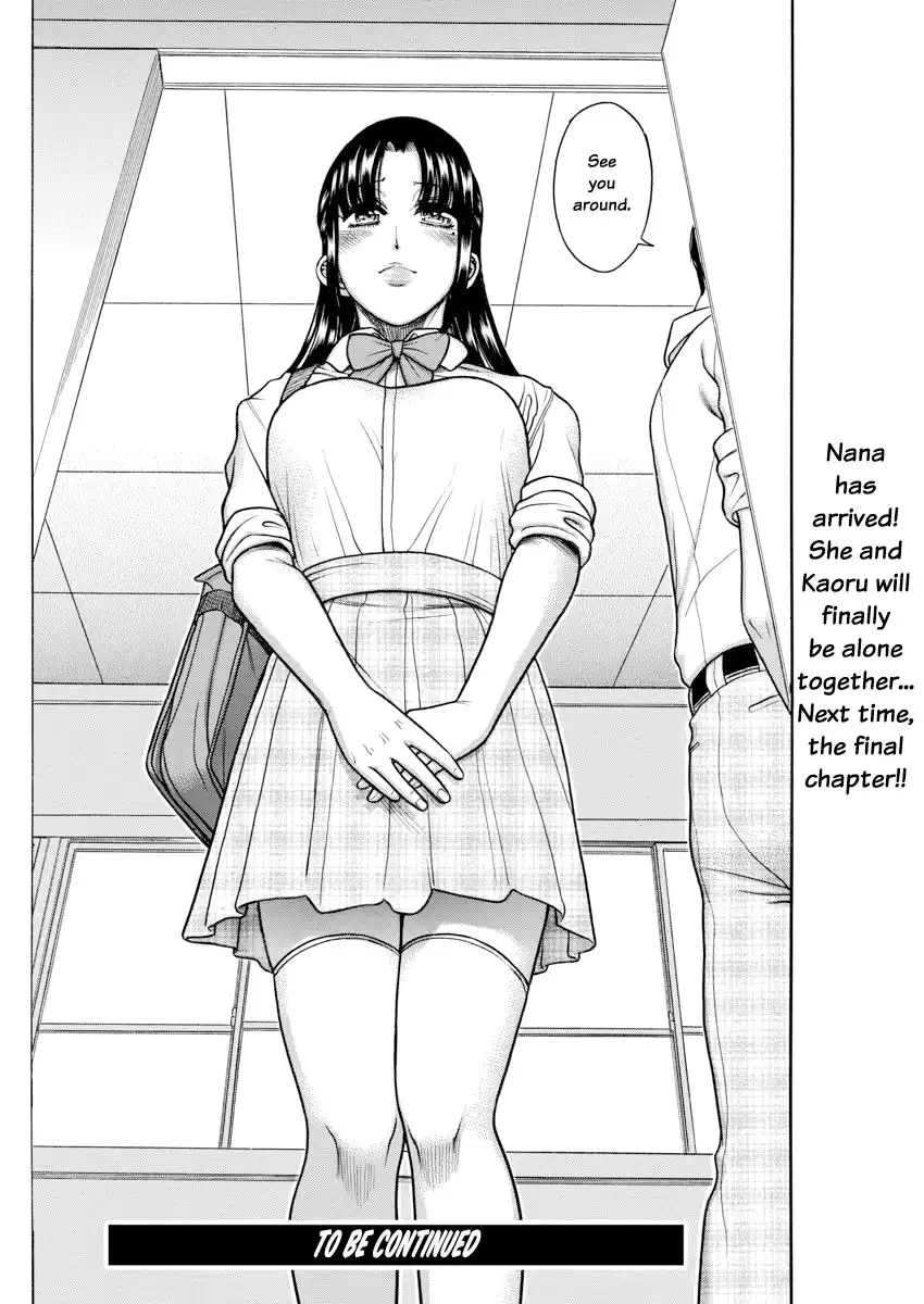 Nana to Kaoru - Chapter 155 Page 18