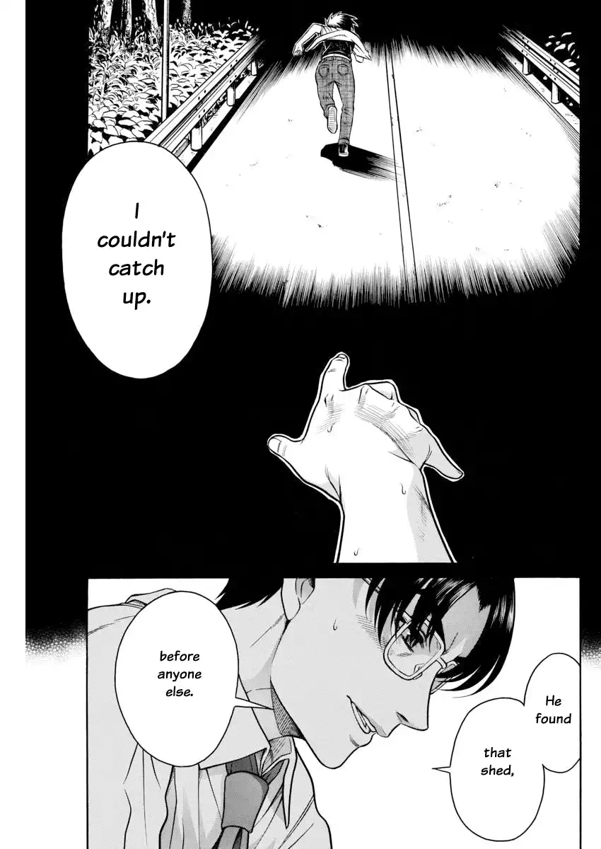 Nana to Kaoru - Chapter 155 Page 8