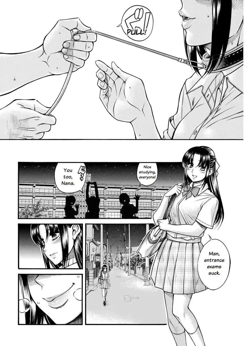 Nana to Kaoru - Chapter 156 Page 20