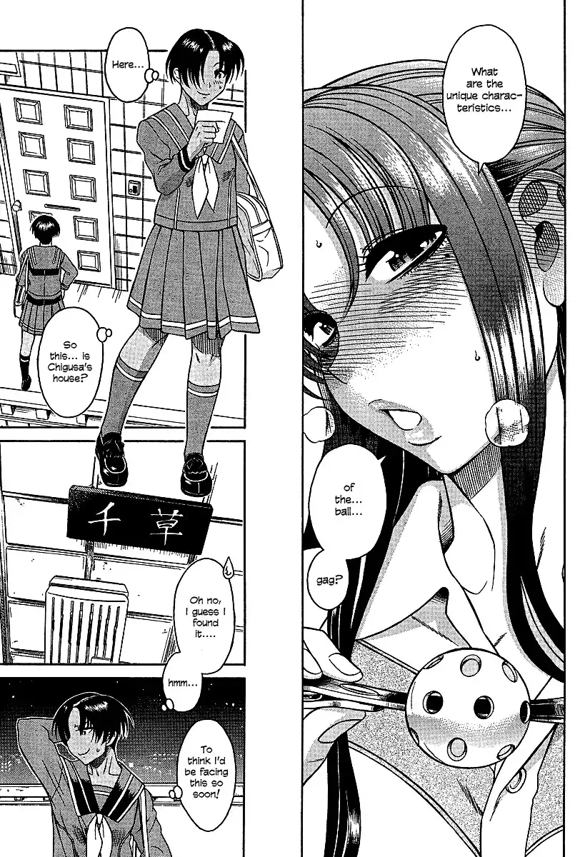 Nana to Kaoru - Chapter 18 Page 11