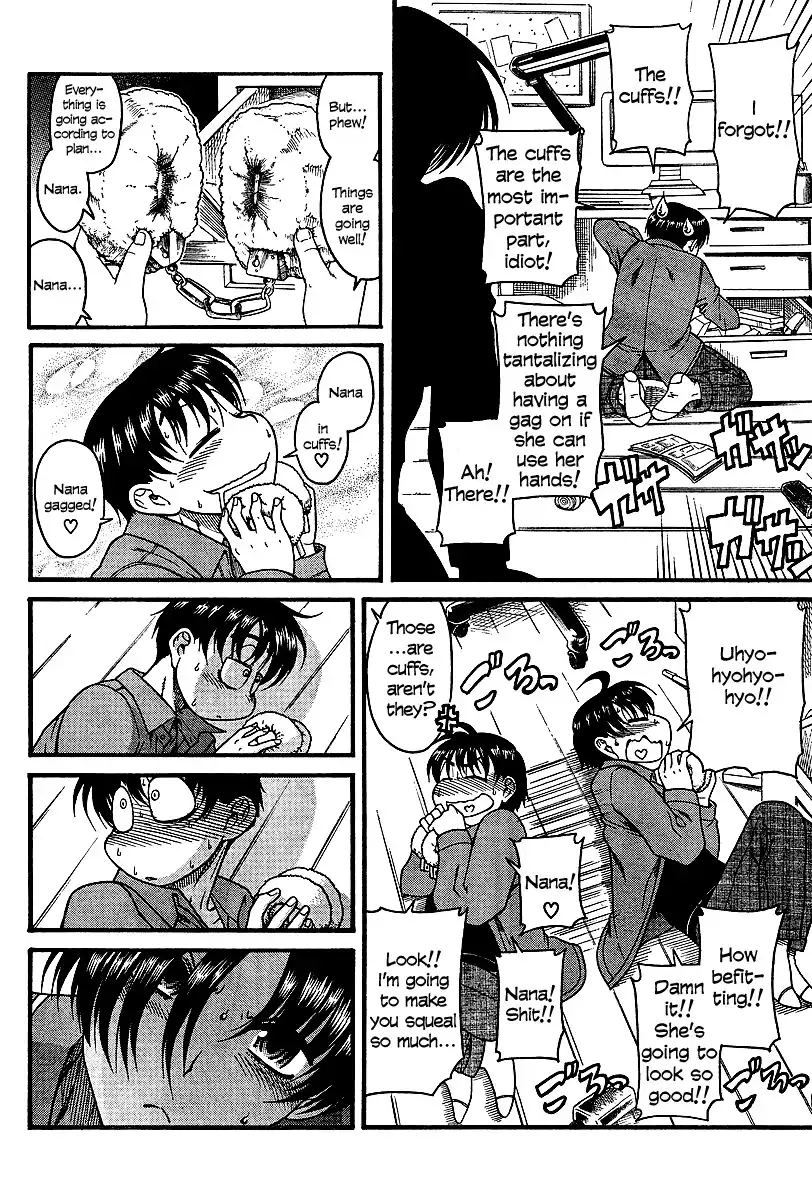 Nana to Kaoru - Chapter 18 Page 20
