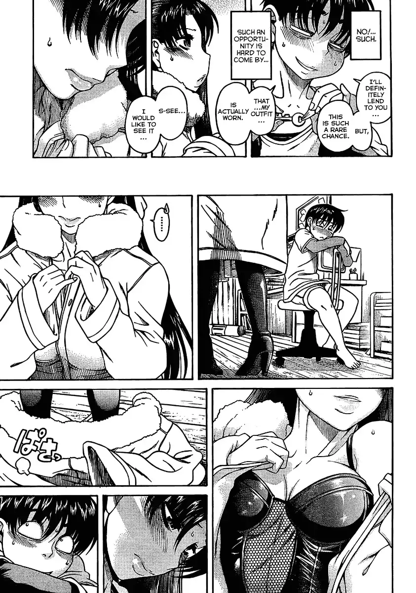 Nana to Kaoru - Chapter 2 Page 9