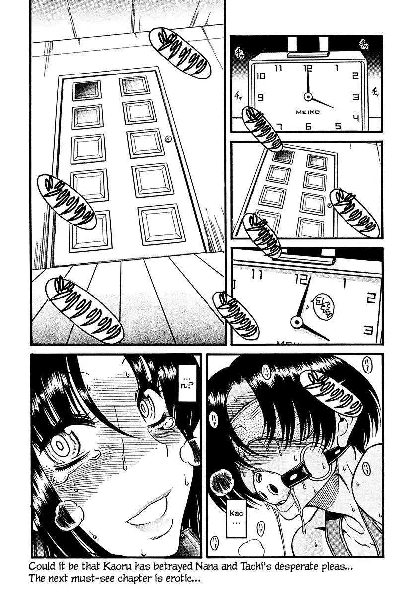 Nana to Kaoru - Chapter 21 Page 29
