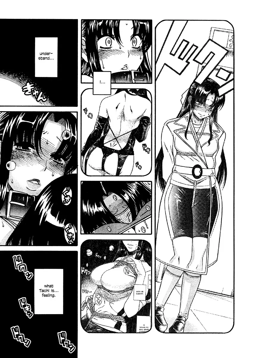Nana to Kaoru - Chapter 21 Page 9