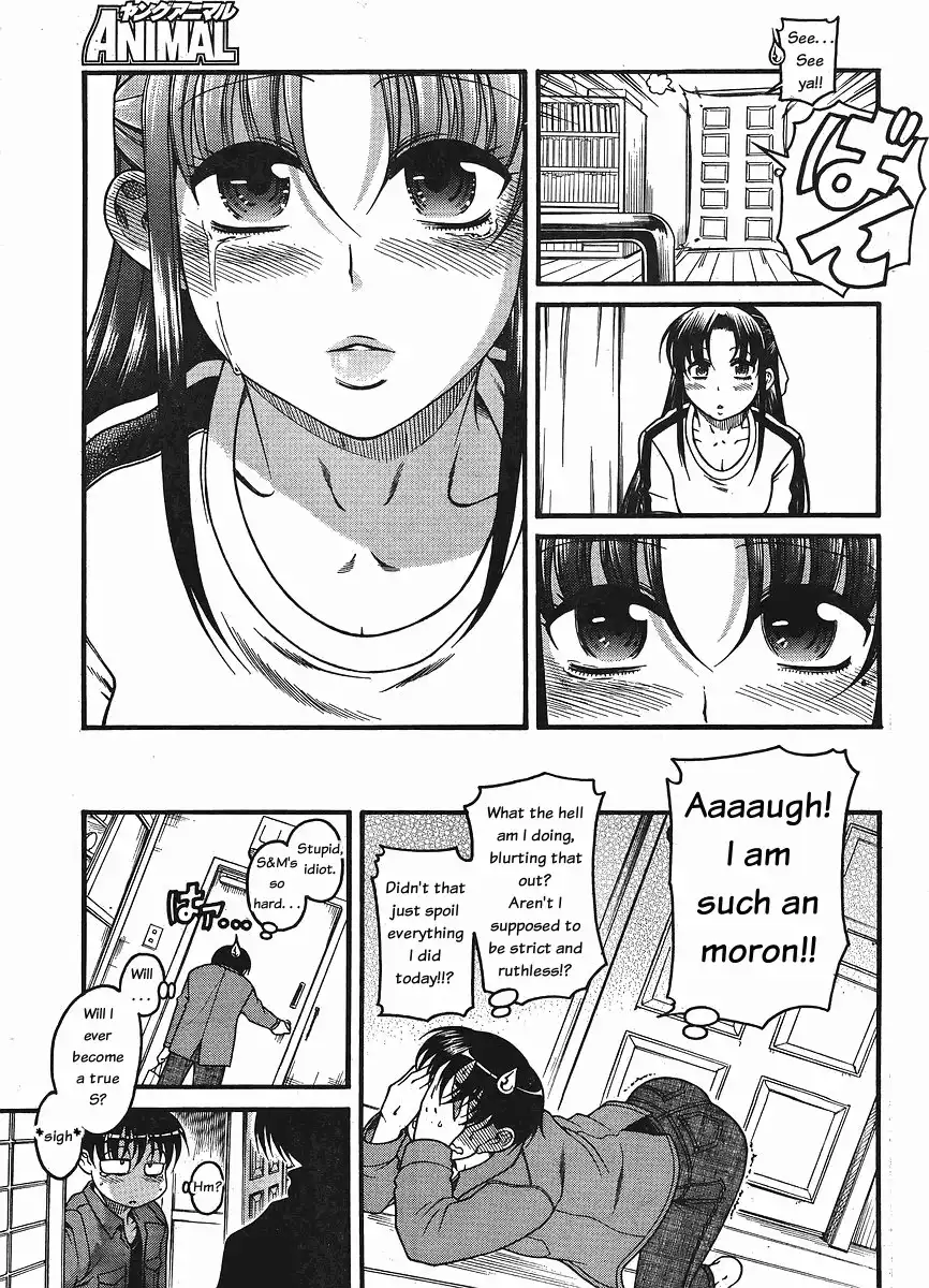 Nana to Kaoru - Chapter 30 Page 18
