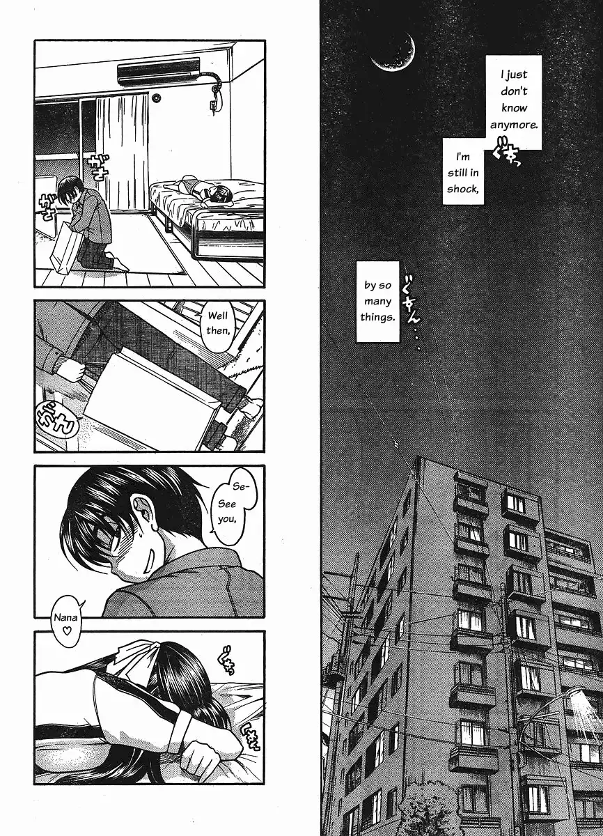 Nana to Kaoru - Chapter 30 Page 9