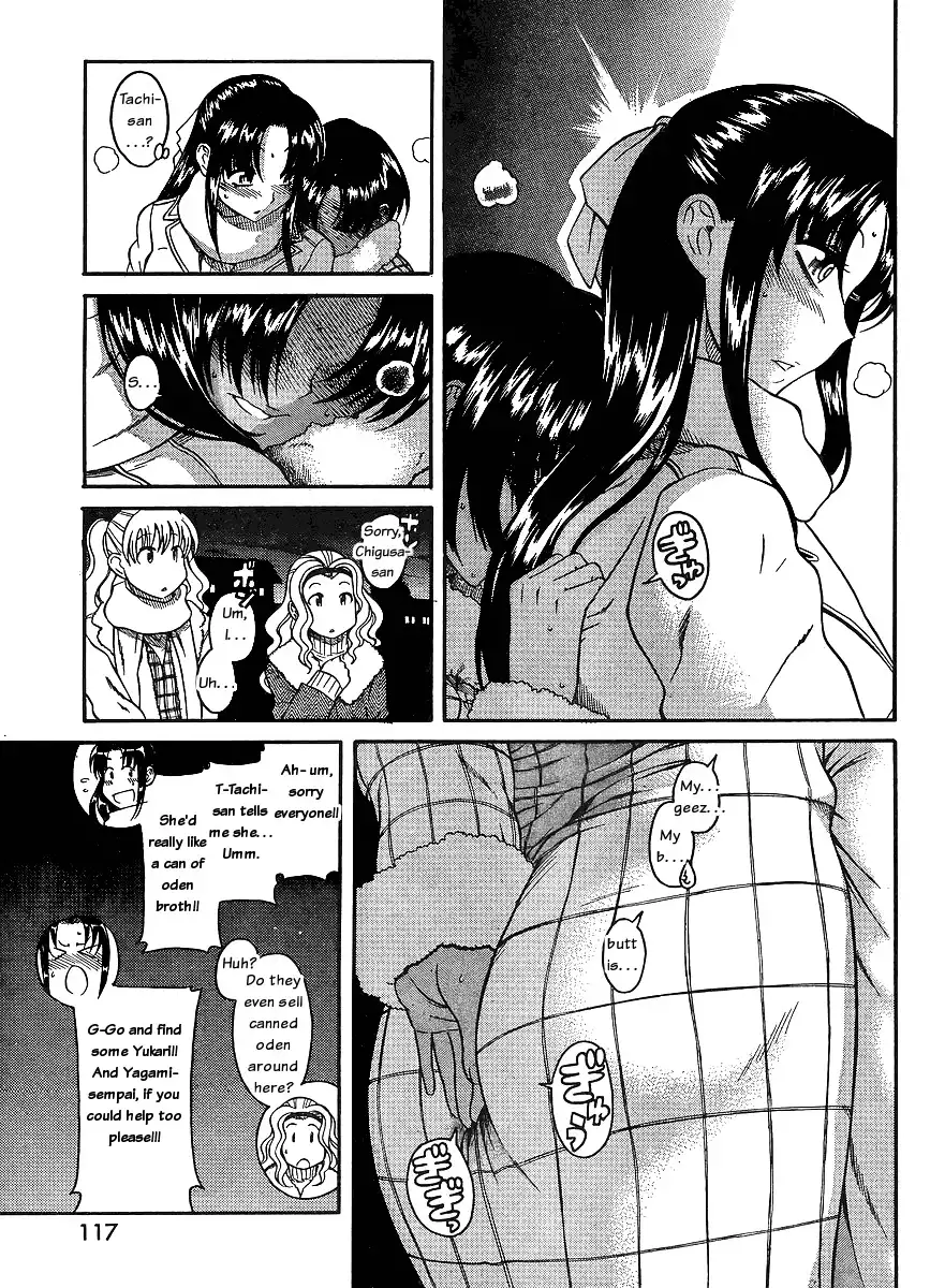 Nana to Kaoru - Chapter 36 Page 11