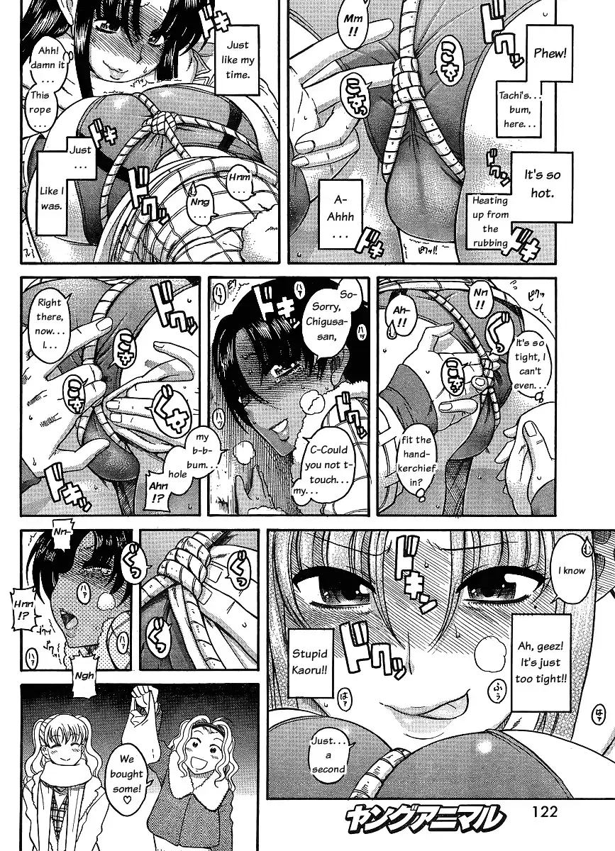 Nana to Kaoru - Chapter 36 Page 16