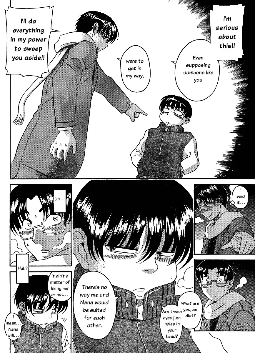 Nana to Kaoru - Chapter 36 Page 6