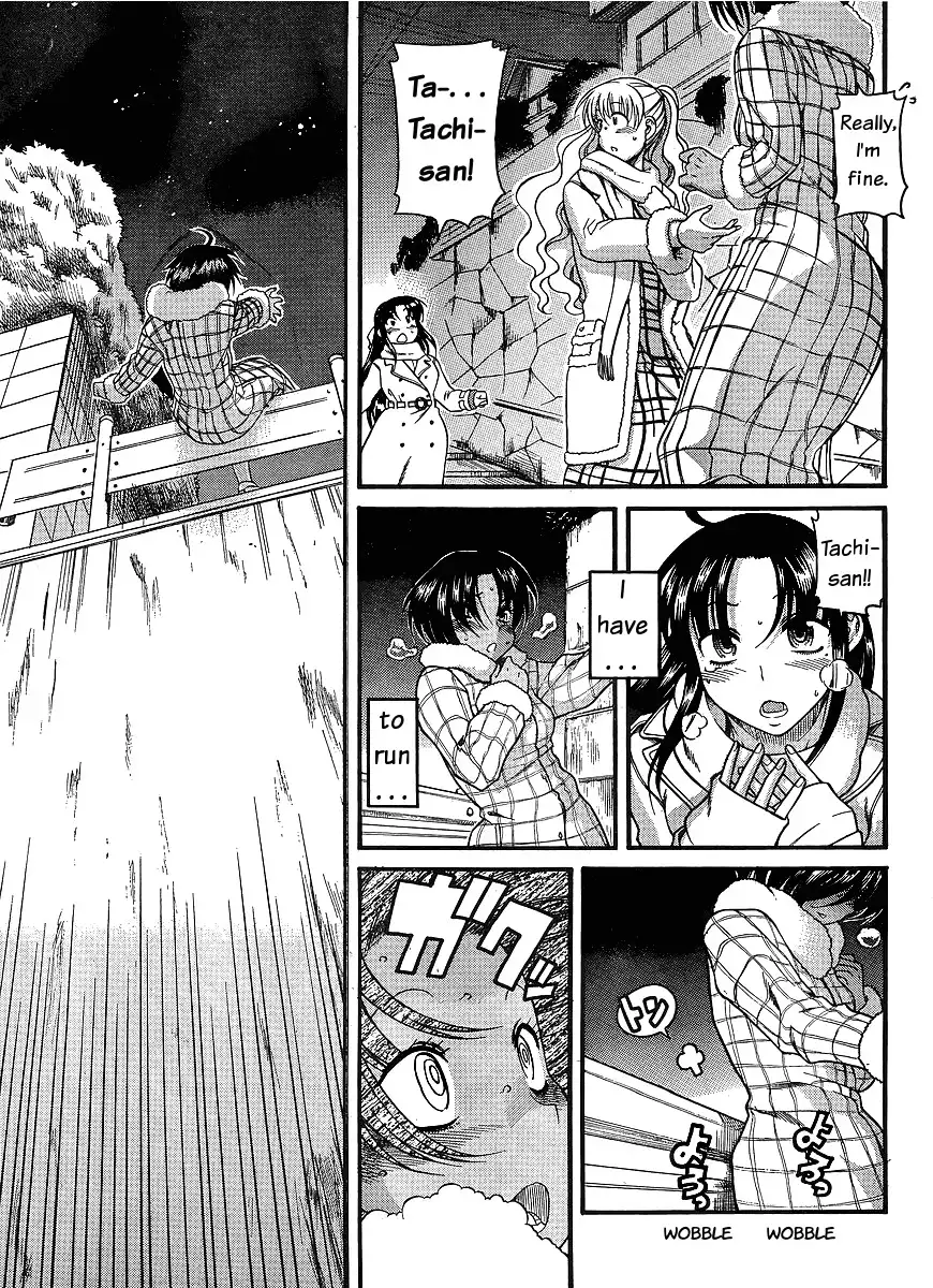 Nana to Kaoru - Chapter 37 Page 16