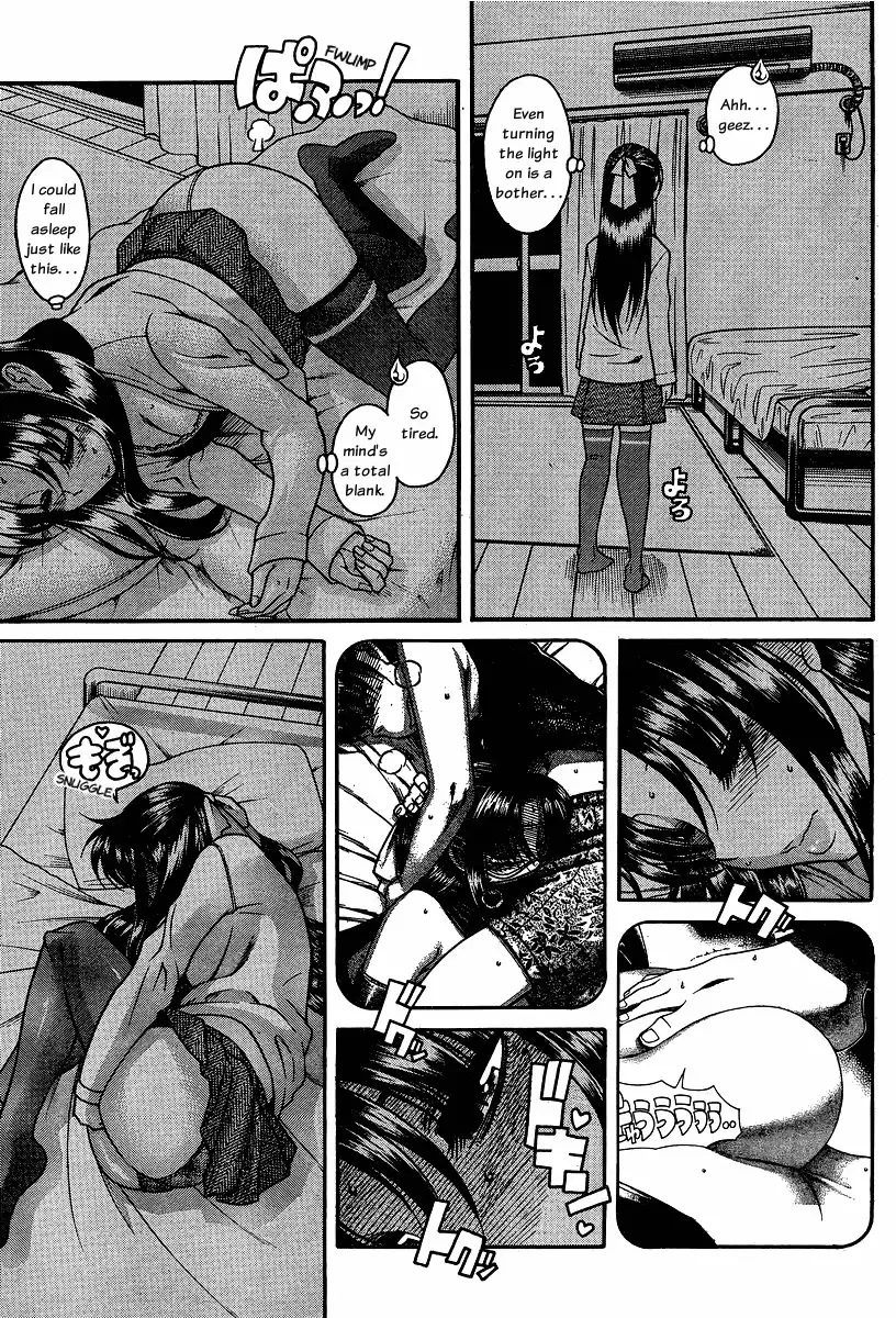Nana to Kaoru - Chapter 61 Page 15