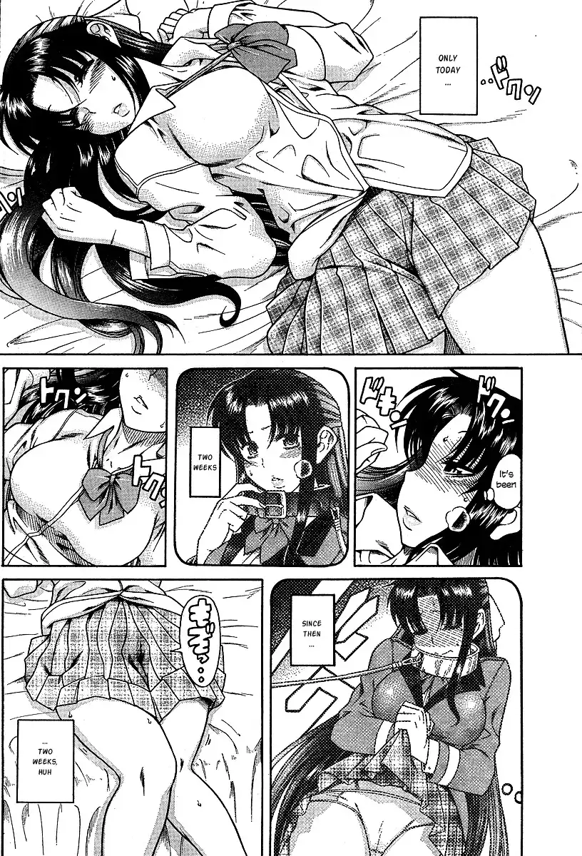 Nana to Kaoru - Chapter 7 Page 15