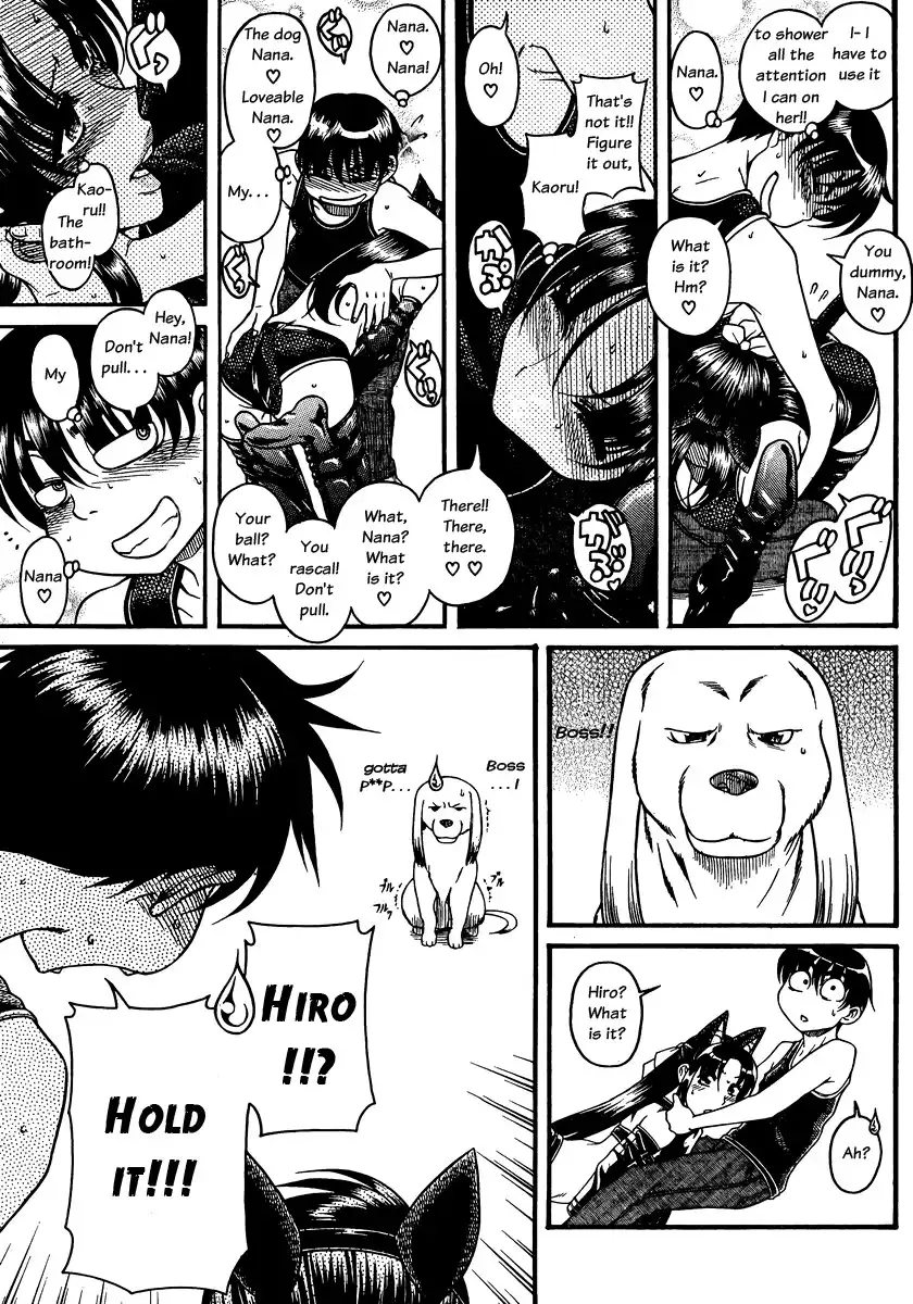 Nana to Kaoru - Chapter 74 Page 9