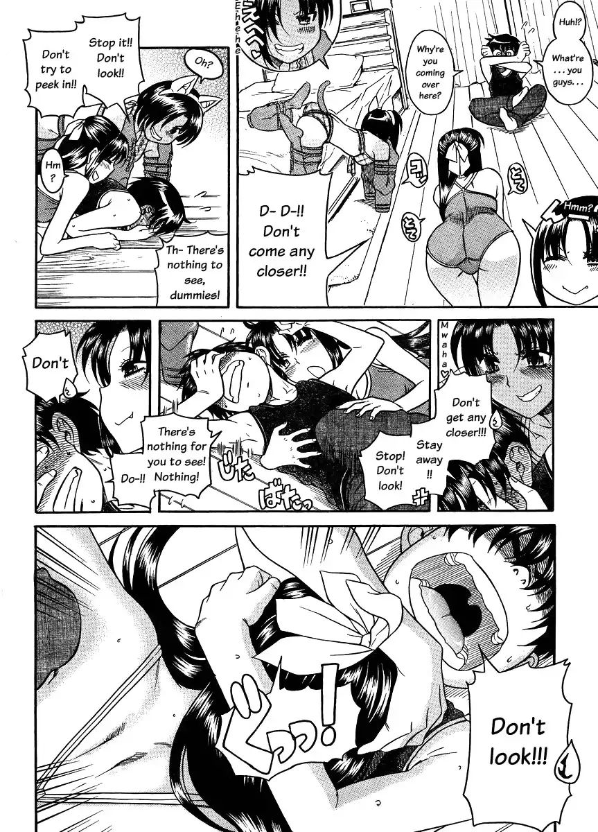 Nana to Kaoru - Chapter 76 Page 10